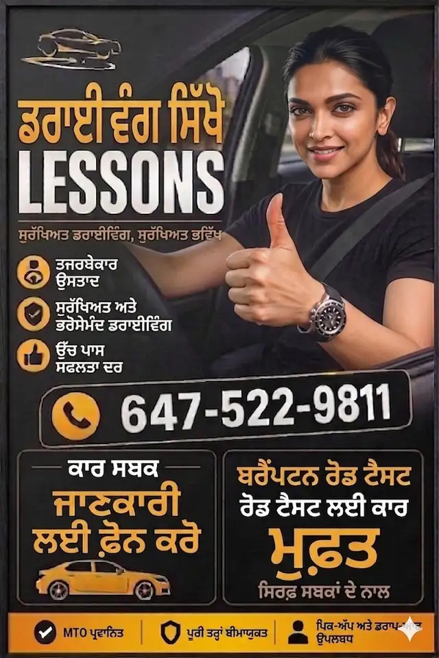 G2 and G Driving Lessons478646154319646723