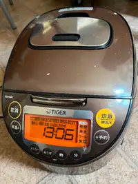 Tiger rice cooker
