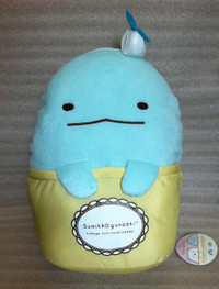 Japan San-X Sumikko Gurashi Plush Toy Tokage (Japan Version)