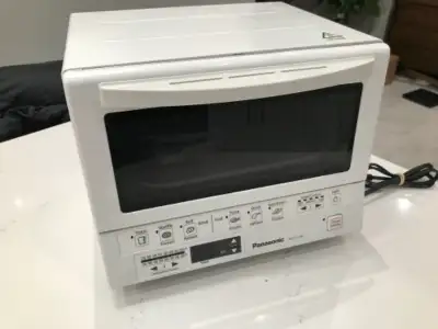 Panasonic NB-G110P Flash Xpress Compact Toaster Oven Infrared, View more