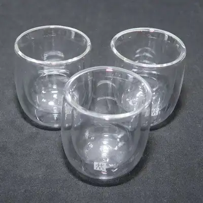 Lot of 3 small double-walled glasses, View more