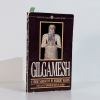 Gilgamesh A Verse Narrative Softcover Book