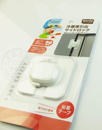 Multifunction baby safety refrigerator lock