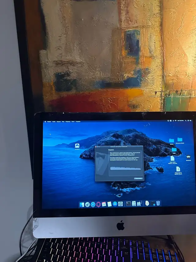 Apple iMac 21.5-inch (Late 2012)64840227557635121