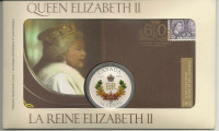 Piece de monnaie et timbre 2012 Queen's Jubilee stamp and coin