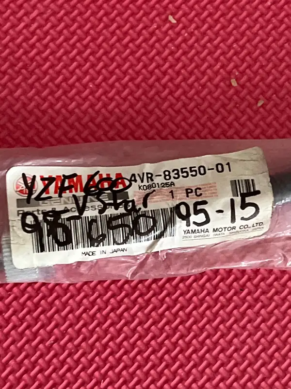 Yamaha V Star 650 YZF 600 Speedometer Cluster Cable 4VR-83550-01 in Other in Barrie - Image 4