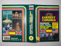 EVEREST CORONA-SPANISH-ENGLISH-DICTIONNAIRE/DICTIONNARY (C025)