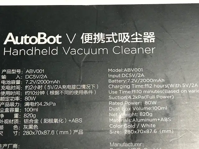 Car Vacuum Cleaner Autobot ABV001, Aluminum alloy, Full Power su in Vacuums in City of Toronto - Image 7