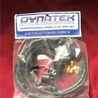 Dynatek 7mm spark plug wires