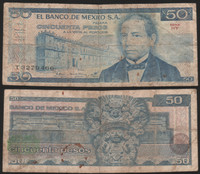 TBQ’s World Currency – Mexico [P-73] (1981) 50 Pesos