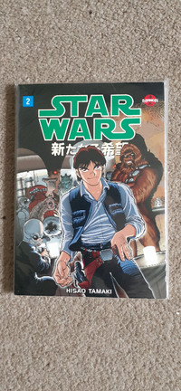 Star Wars Manga Vol.2