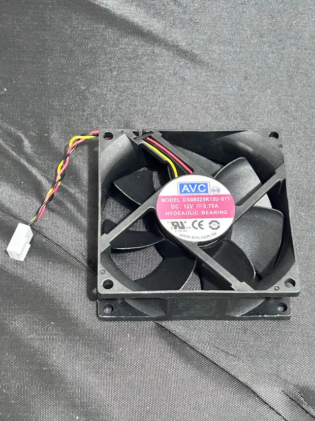 AVC Cooling Fan DS08025R12U599599985030615041