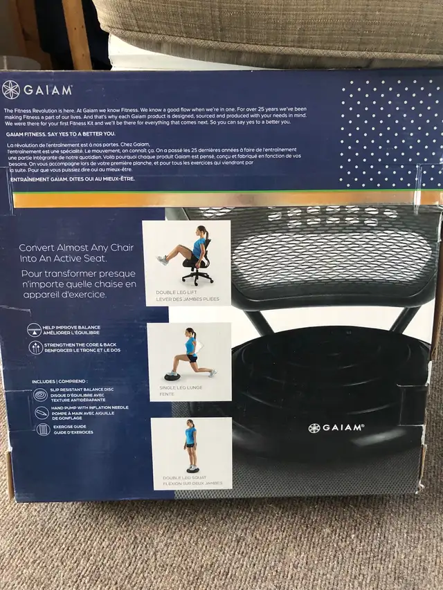 Gaiam Balance Disc555654434542725121