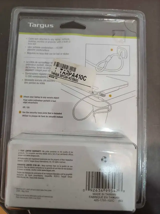 Targus DEFCON CL Laptop Lock63234962492929121
