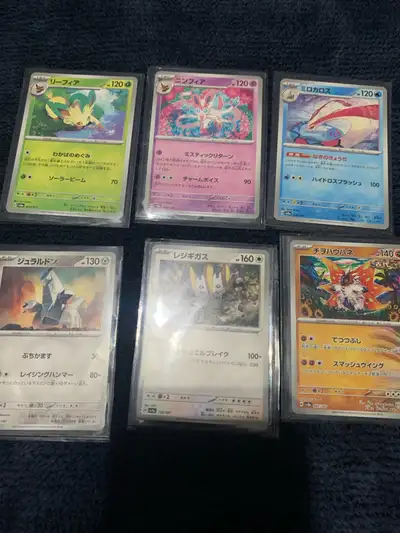RARE pokemon cards Terastal Festival , View more