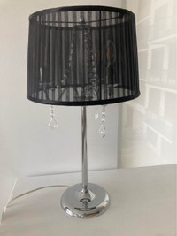 Elegant table lamp
