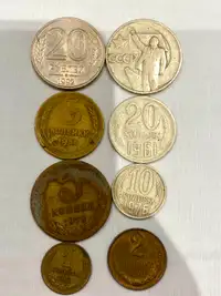 Vintage USSR old coins. Collectible