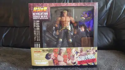 Fist of The North Star: Revoltech Revolution Series No.013 Raoh, View more