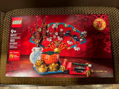 Lego 80117 CHINESE TRADITIONAL FESTIVALS GOOD FORTUNE: New !, View more