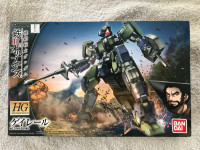 bandai 1/144 geirail gundam model kit