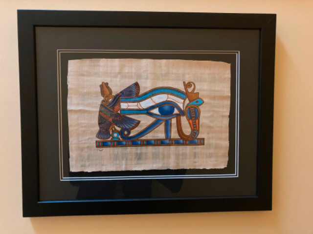 Eye of Horus on papyrus paper - framed Egyptian art in Arts & Collectibles in Comox / Courtenay / Cumberland