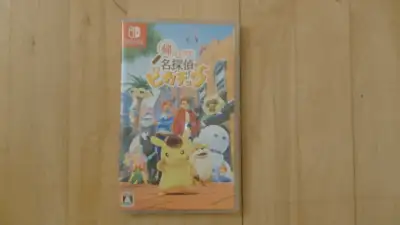 jeu nintendo switch detective pikachu, View more