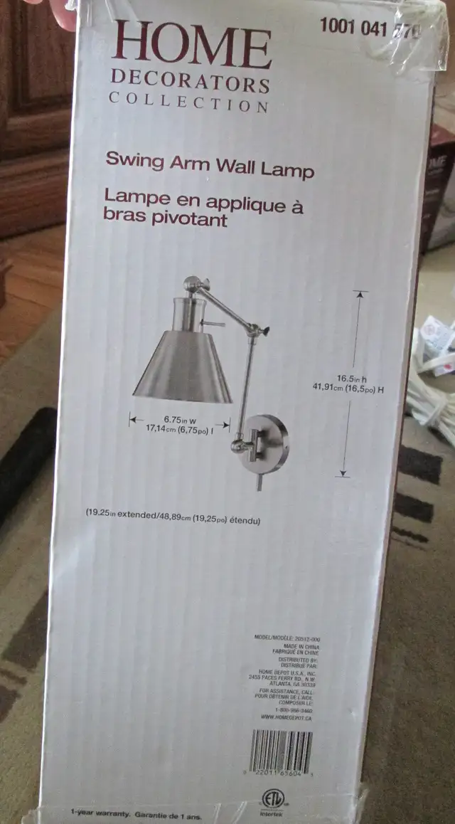 Lampe applique murale in Indoor Lighting & Fans in Trois-Rivières - Image 3