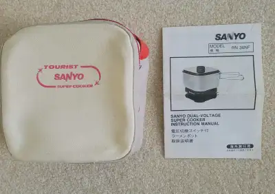 Vintage Sanyo Tourist Super Cooker RN-36NF DualVoltage & Case., View more
