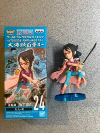 Banpresto One Piece World Collectable Figure Tashigi 