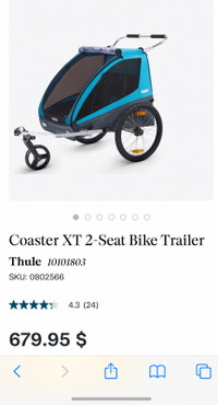 Thule Coaster XT - Double seat