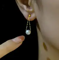 18 K Yellow Gold & Akoya white pearls earrings
