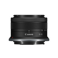 Canon RF-S 18-45mm F4.5-6.3 IS STM Lens - New