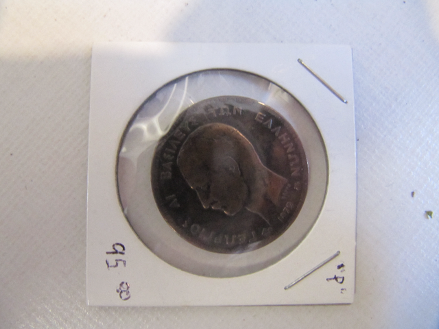 Vintage 10 Lepta (AEPTA) 1879 Greek Coin Good Condition Rare in Arts & Collectibles in Mississauga / Peel Region - Image 2