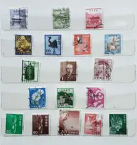 Stamp Collections - Japan/India/Russia/Yugoslavia/..)