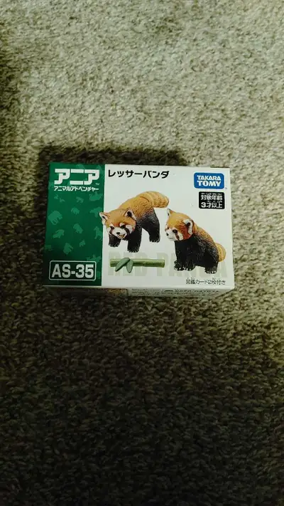 Takara Tomy Ania AS-35 Red panda Real Animal PVC Figure Set, View more
