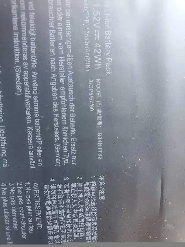 ASUS Vivobook Battery B31N1732 in Laptop Accessories in Cambridge - Image 3