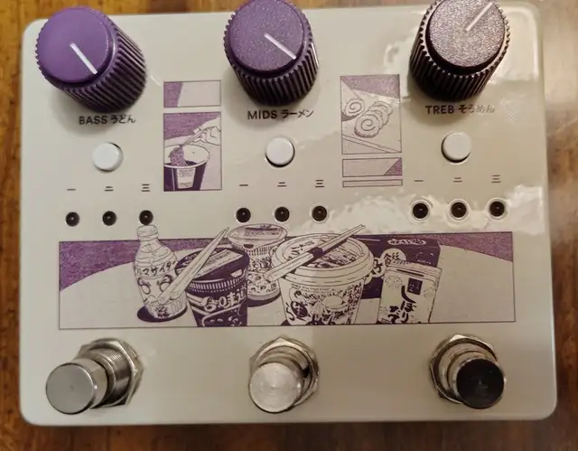 Compression, Utility, uncategorized effects pedal in Amps & Pedals in Ottawa - Image 4