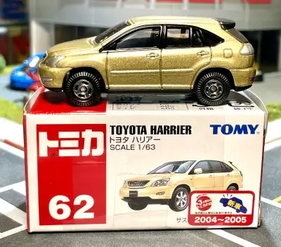 Rare Tomica Hot wheels size Toyota Lexus RX RX300 RX330 RX350, View more