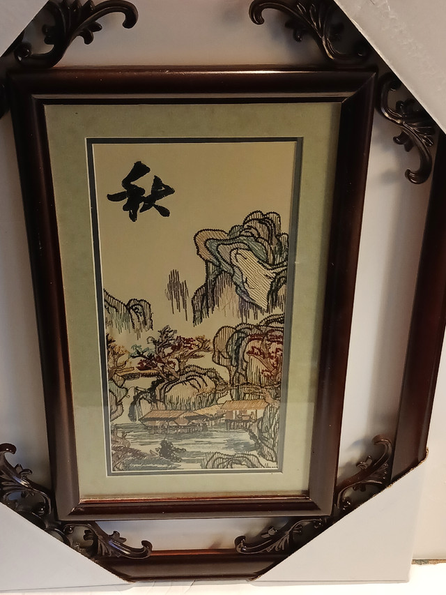 Framed Oriental Needlework Picture in Arts & Collectibles in Peterborough - Image 3