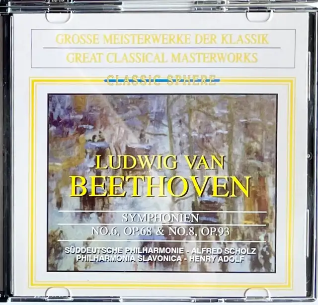 Lot #1 de 10 CD Chefs-d'œuvre Classique 10 CD Greatest Classical in CDs, DVDs & Blu-ray in City of Montréal - Image 5