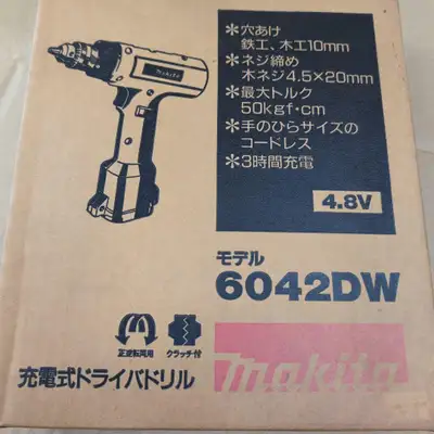 Makita Cordless Drill, View more