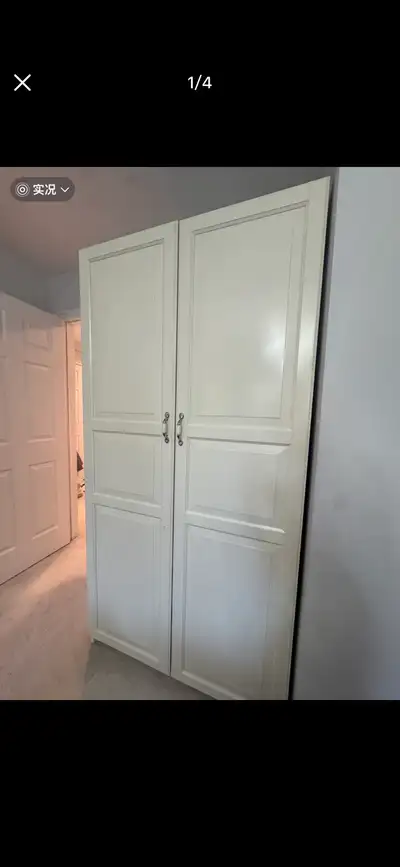 IKEA Wardrobe, View more