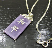 NEW, LAVENDER JADE & STERLING SILVER PENDANT + CHAIN, BOXED