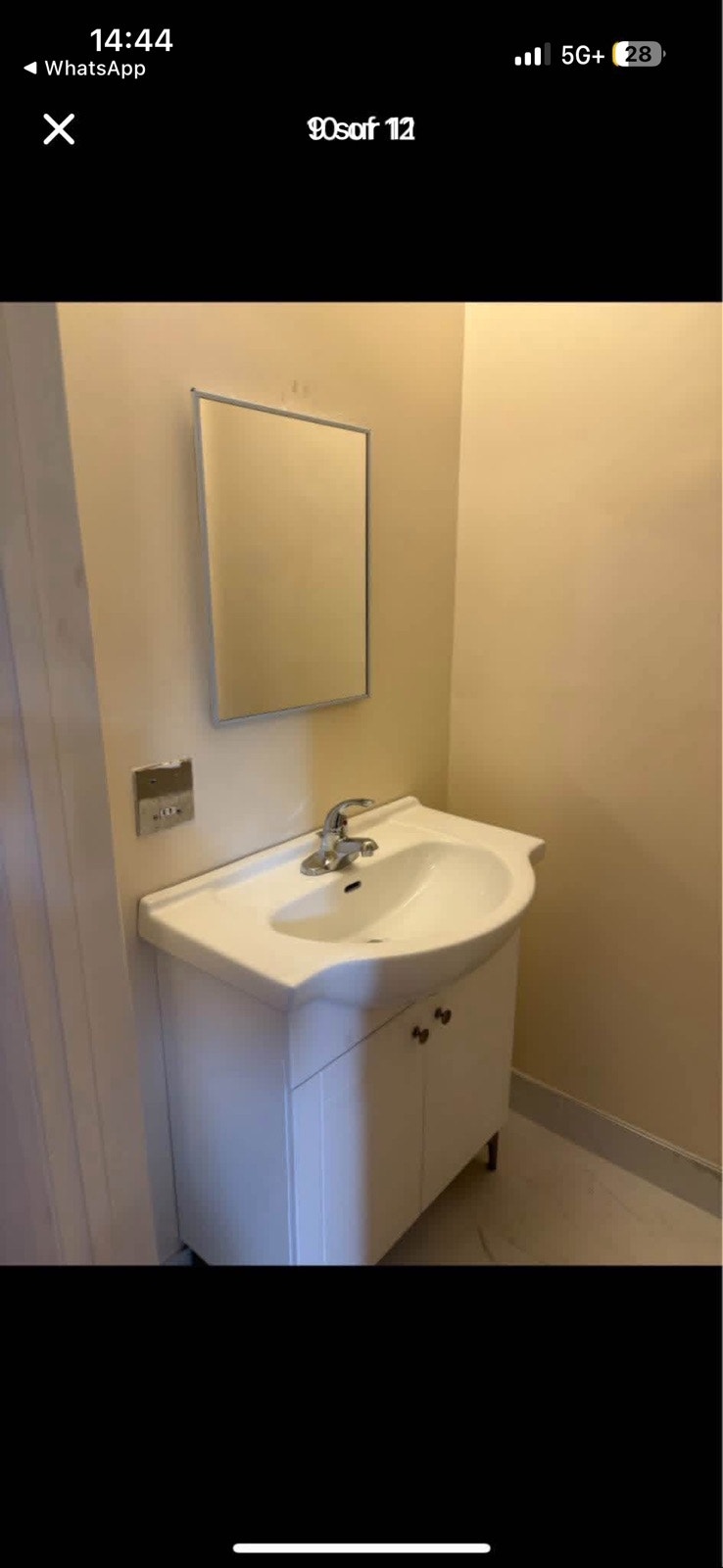 2184 Av. De Lorimier — photo 3