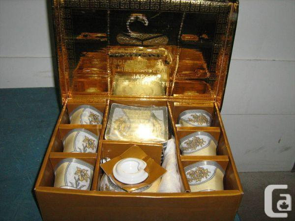 YAMASEN Tea Set (BRAND NEW IN BOX) dans Autre  à Ville de Montréal