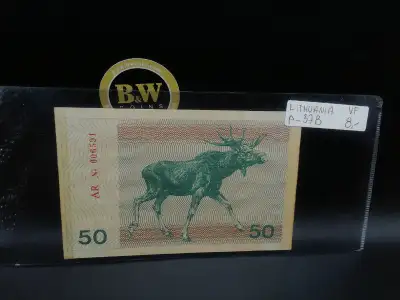 1991 Lithuania 50 Talonas P-37B VF Banknote, View more