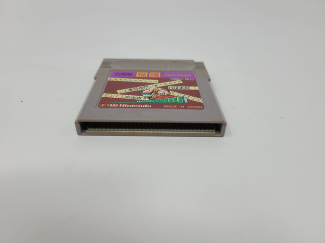 Yakuman Nintendo Gameboy Japanese in Older Generation in Strathcona County - Image 3