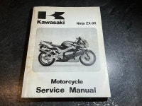 かなページ ZX-4(ZX400G) -since1988- - バイクの系譜
