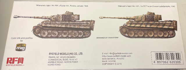 Rye Field Model 1/35 Tiger 1 Early Production w/ full interior in Toys & Games in Richmond - Image 2