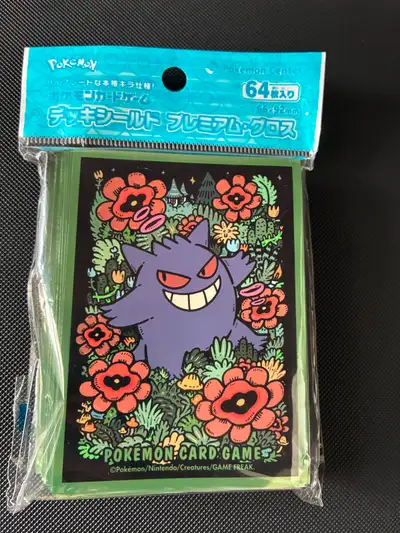 Gengar Green 64 Sleeves Japanese Pokemon Center Exclusive Sealed, View more